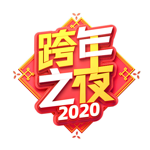 液化氣儲罐 液化氣儲罐